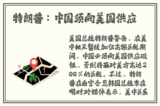 靠比网站